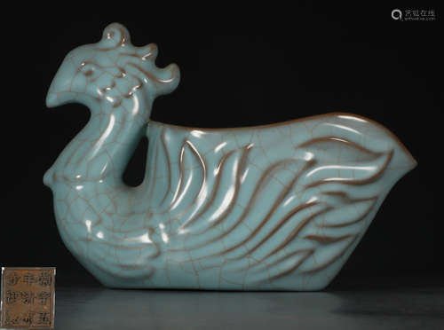 A RU YAO BLUE GLAZE CUP SHAPED WITH BIRD