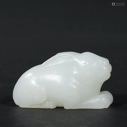 A WHITE JADE MYTHICAL BEAST