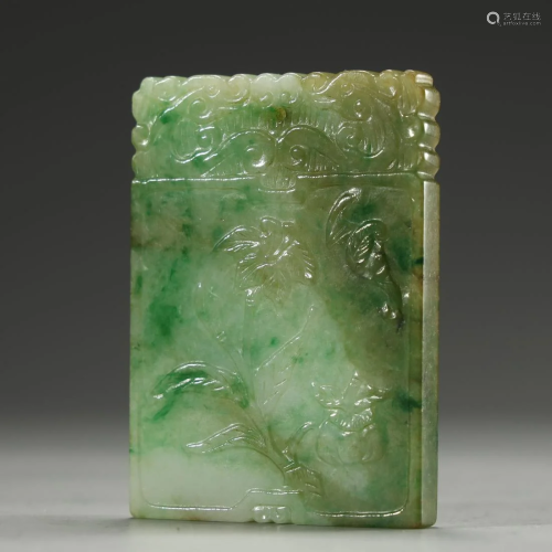 A MAGNIFICENT CARVED EMERALD PLAQUE