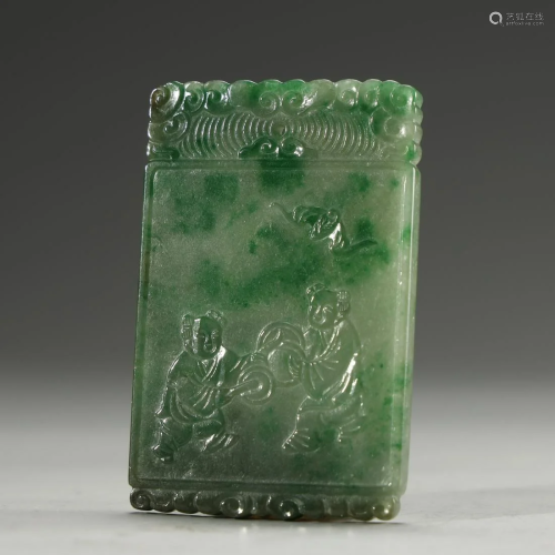 A MAGNIFICENT CARVED EMERALD PLAQUE