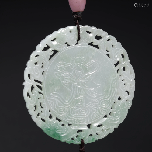 A MAGNIFICENT CARVED EMERALD PLAQUE