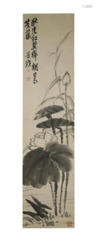 WU CHANGSHUO INK ON PAPER,