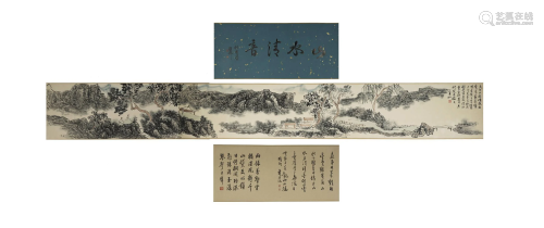 HUANG BINHONG INK ON PAPER HAND SCROLL