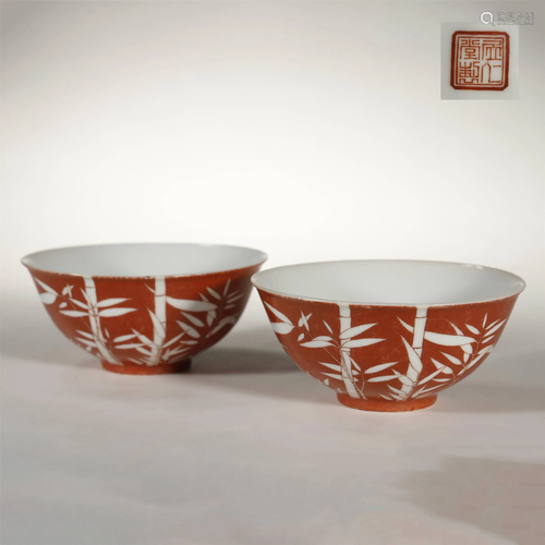 A PAIR OF WHITE AND COPPER-RED GLAZED BOWLS