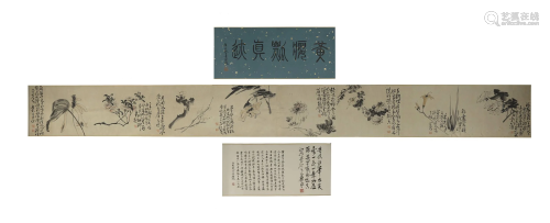 HUANG SHEN IN ON PAPER HAND SCROLL PAINTI…