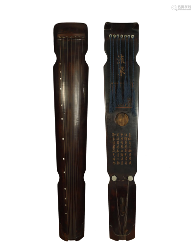AN ANTIQUE BLACK LACQUER CHINESE MUSICAL …