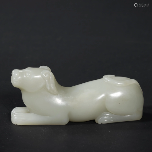 A WHITE JADE MYTHICAL BEAST