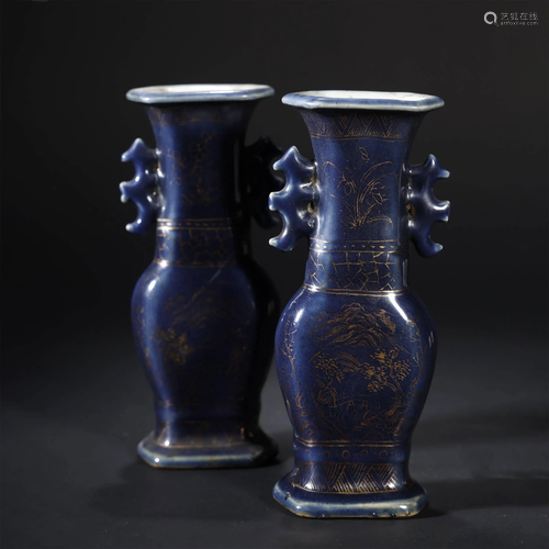 A PAIR OF BLUE GROUND GILT-DECORATED B…