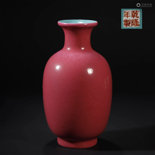 A VERY FINE PINK GLAZED BOTTLE VASE