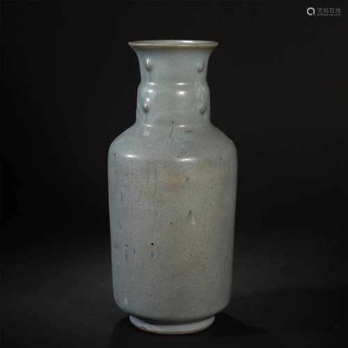 AN ARCHAIC RARE JUN- BOTTLE VASE