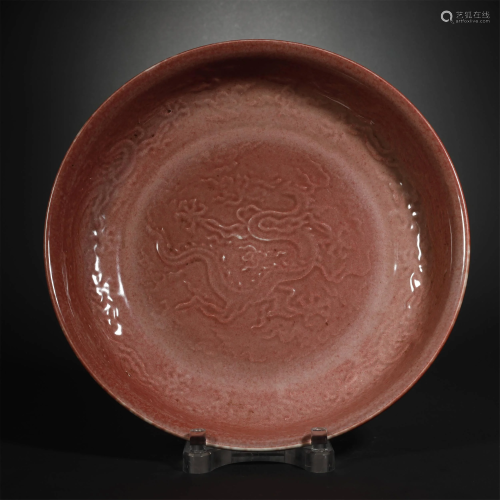 A LARGE COPPER-RED GLAZED 
