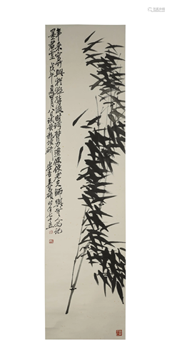 WU CHANGSHUO INK ON PAPER,