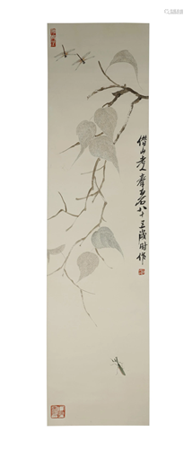 QI BAISHI INK ON PAPER,