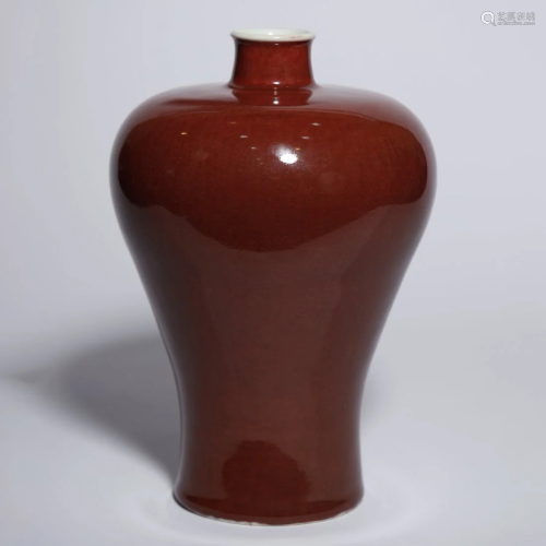 A COPPER-RED-GLAZED VASE, MEIPING