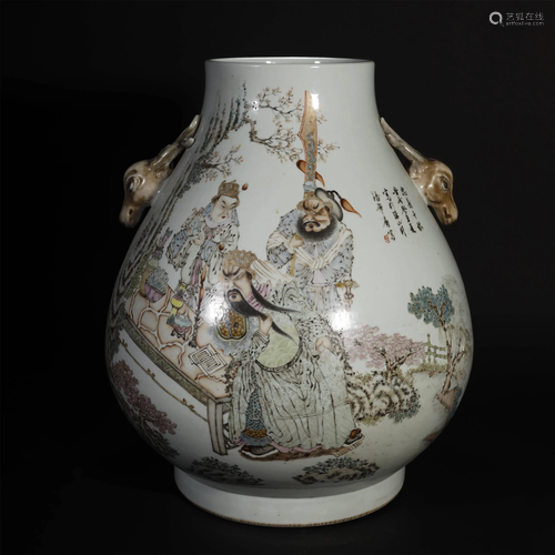 AN ARCHAIC FAMILLE-ROSE JAR