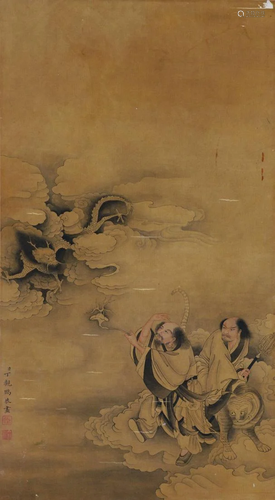 A CHINESE SILK SCROLL PAINTING, ATTRIBUTED TO DI…