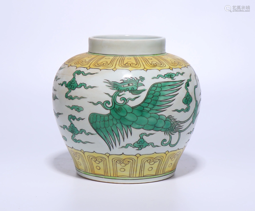 A CHINESE YELLOW AND GREEN GLAZED JAR, WI…