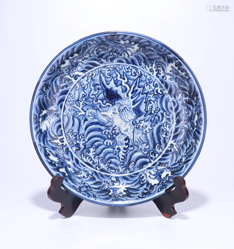 A CHINESE BLUE AND WHITE MING STYLE DISH, 18C