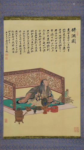 A CHINESE SILK SCROLL PAINTING, ATTRIBUTED TO Z…