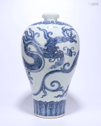 A CHINESE BLUE AND WHITE MEIPING VASE, MING…