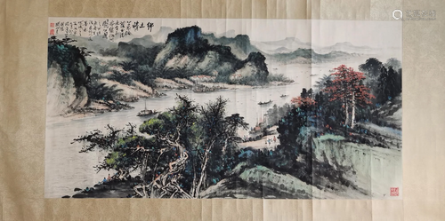 A CHINESE PAPER PAINTING, ATTRIBUTED TO G…