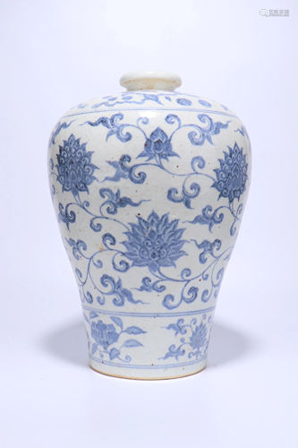 A CHINESE BLUE AND WHITE MEIPING VASE, MING…