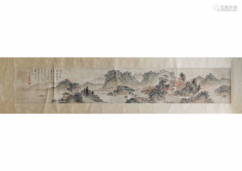 A CHINESE PAPER PAINTING, ATTRIBUTED TO PU…