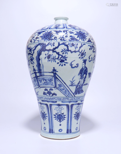 A CHINESE BLUE AND WHITE MEIPING VASE, MING…