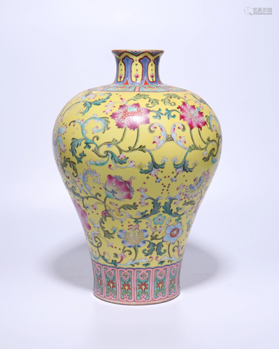 A CHINESE FAMILLE ROSE VASE, MEIPING WITH …