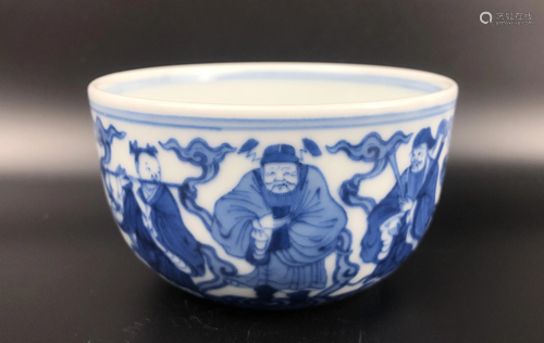 A CHINESE BLUE AND WHITE BOWL WITH QIANLO…