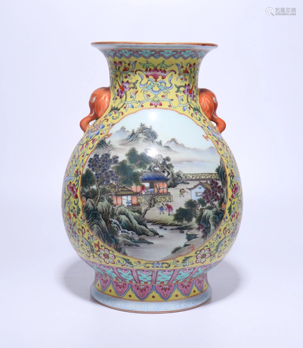 A CHINESE FAMILLE ROSE VASE, ZUN WITH QIAN…