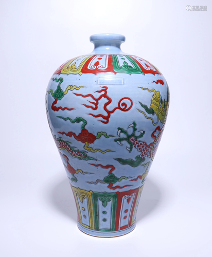 A CHINESE FAMILLE ROSE DRAGON VASE, MEIPIN…