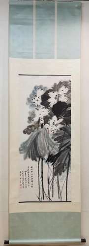 A CHINESE PAPER SCROLL LOTUS PAINTING, AT…