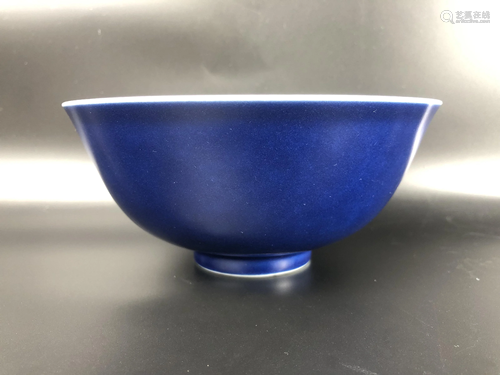 A CHINESE BLUE GLAZED BOWL WITH DAOGU…