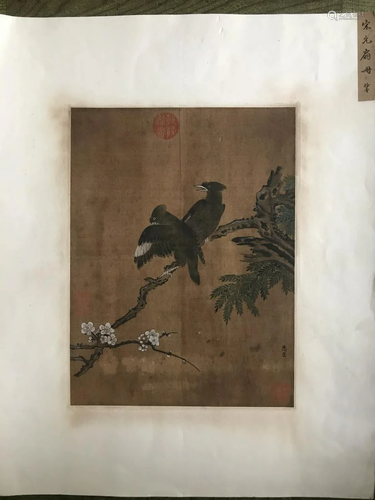 A CHINESE SILK PAINTING, ATTRIBUTED TO H…