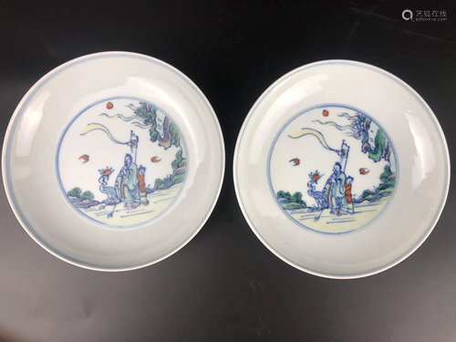 A PAIR OF CHINESE OVERGLAZED DOUCAI DISHE…