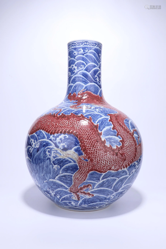 A CHINESE BLUE AND WHITE UNDERGLAZE-RED VAS…