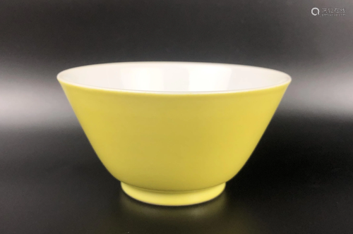 A CHINESE YELLOW GLAZED CUP WITH YONGZH…