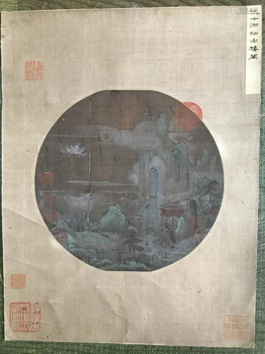 A CHINESE SILK PAINTING, ATTRIBUTED TO QI…