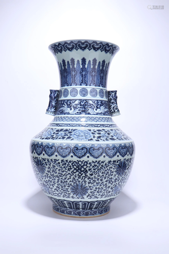 A CHINESE BLUE AND WHITE VASE, ZUN WITH QIA…