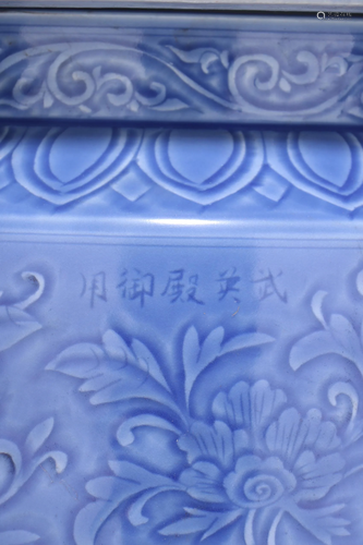 A CHINESE BLUE GLAZED BALUSTER JAR, QING…