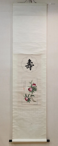 A CHINESE PAPER SCROLL PEACHES PAINTING, …