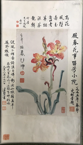 A CHINESE PAPER PAINTING, ATTRIBUTED TO XU…