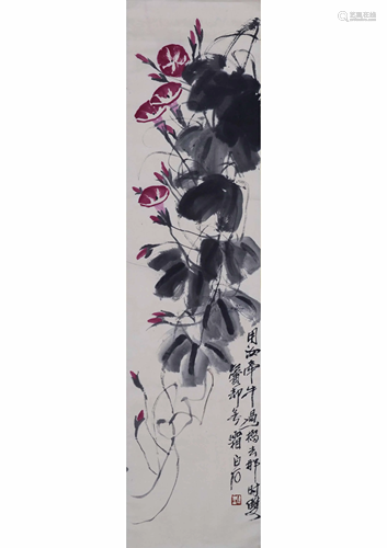 A CHINESE PAPER SCROLL PAINTING, ATTRIBUTE…