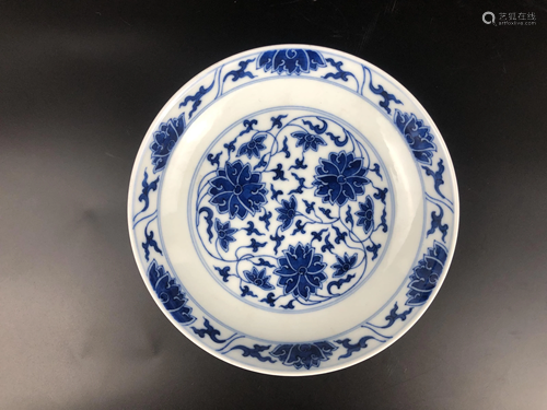 A CHINESE BLUE AND WHITE DISH WITH XIANFENG…