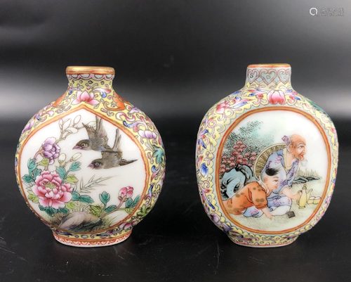 A PAIR OF CHINESE FAMILLE ROSE SNUFF BOTTLE…