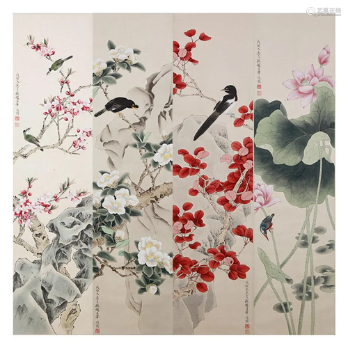 A CHINESE PAPER SCROLL PAINTING, FOUR PA…