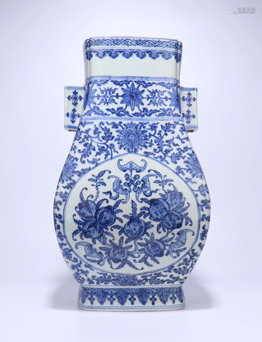 A CHINESE BLUE AND WHITE VASE WITH QIANLON…