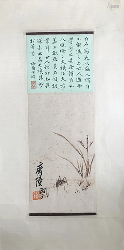 A CHINESE PAPER PAINTING, ATTRIBUTED TO QI