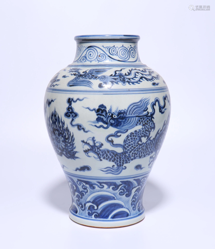 A BIG CHINESE BLUE AND WHITE DRAGON VASE, …